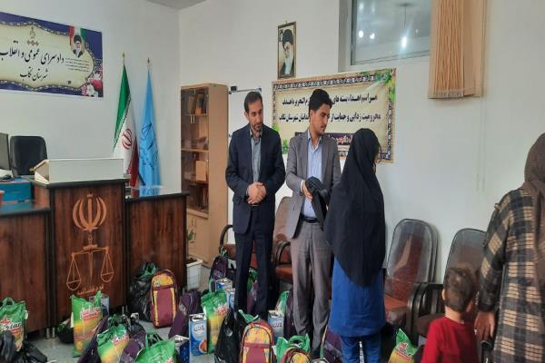 توزیع بسته های معیشتی و لوازم التحریر برای خانوادههای زندانیان تصویر خبر