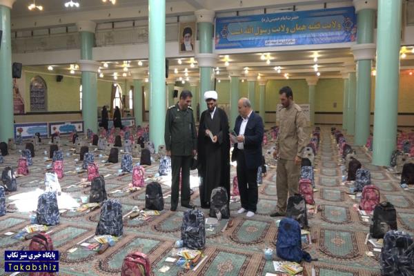 توزیع بسته ی لوازم التحریر تصویر خبر