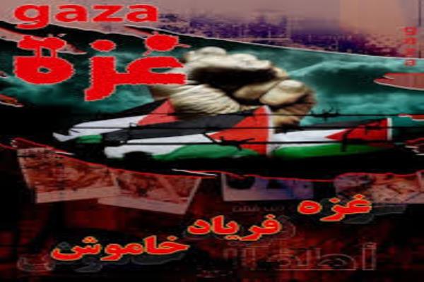 📌تجمع مردم شریف شهرستان تکاب در محکومیت قتل عام مردم غزه تصویر خبر