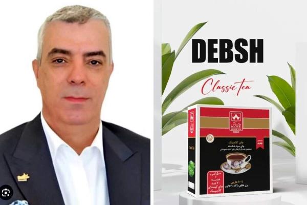 اکبر رحیمی مالک چای دبش کیست؟ تصویر خبر