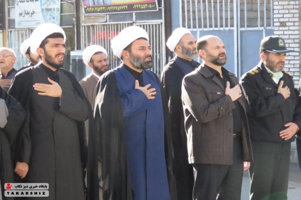 🖤 عزاداری مردم تکاب در سالروز شهادت بانوی بزرگوار اسلام حضرت فاطمه زهرا (س) تصویر خبر