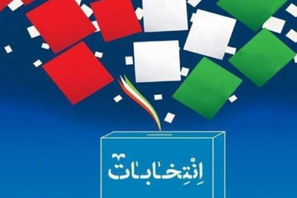 تایید صلاحیت ۶۸ درصد نامزدهای انتخاباتی مجلس تصویر خبر