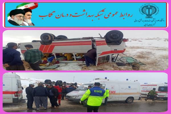 حادثه واژگونی یک دستگاه مینی بوس در جاده تکاب تصویر خبر