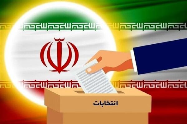۲ کاندید دیگر در حوزه شاهین دژ و تکاب تأیید صلاحیت شدند تصویر خبر