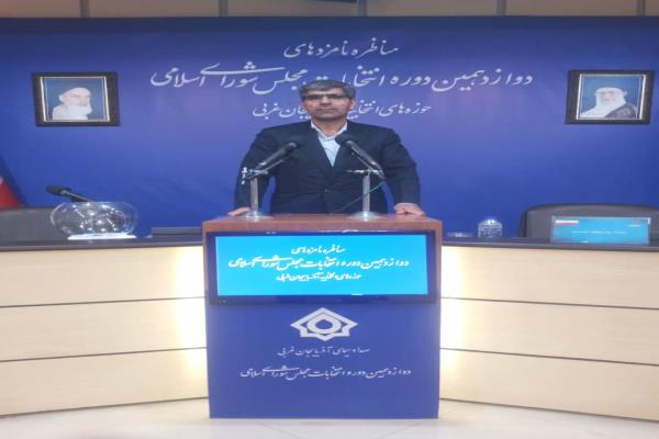 حضور دکتر حاج رحمان حمدی تصویر خبر