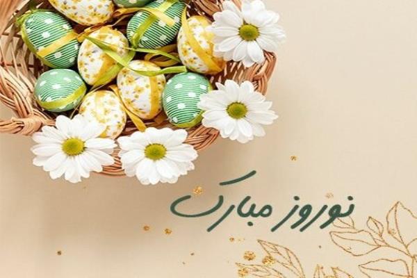 تبریک سال نو تصویر خبر