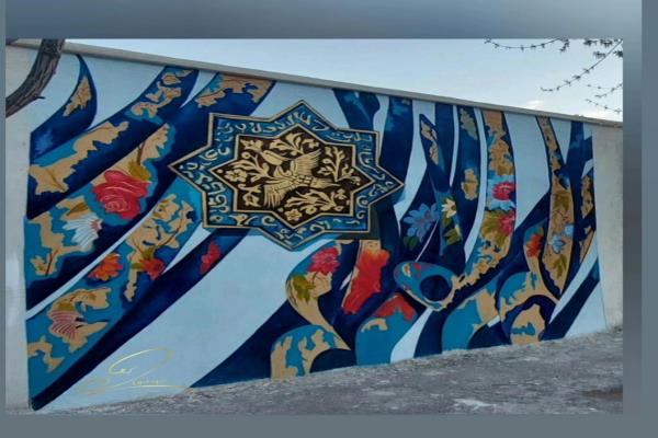 دیوارنگاره شهرداری تکاب با الهام از نمادهای تاریخی تخت سلیمان تصویر خبر