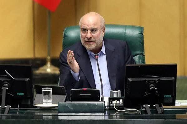 🔴 قالیباف رئیسمجلس دوازدهم شد تصویر خبر
